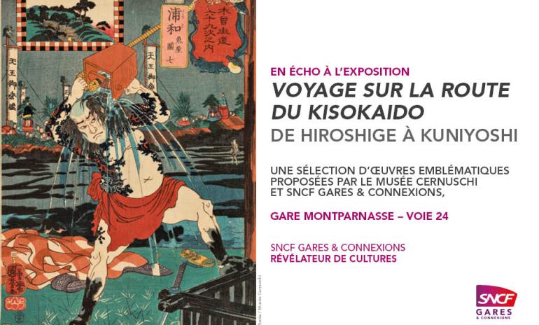 Estampes japonaises du Kisokaido au musée